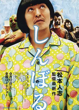 亚洲色在线视频