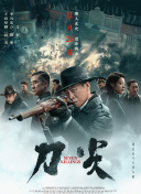 52av在线