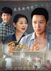 久久久久久久99精品免费观看